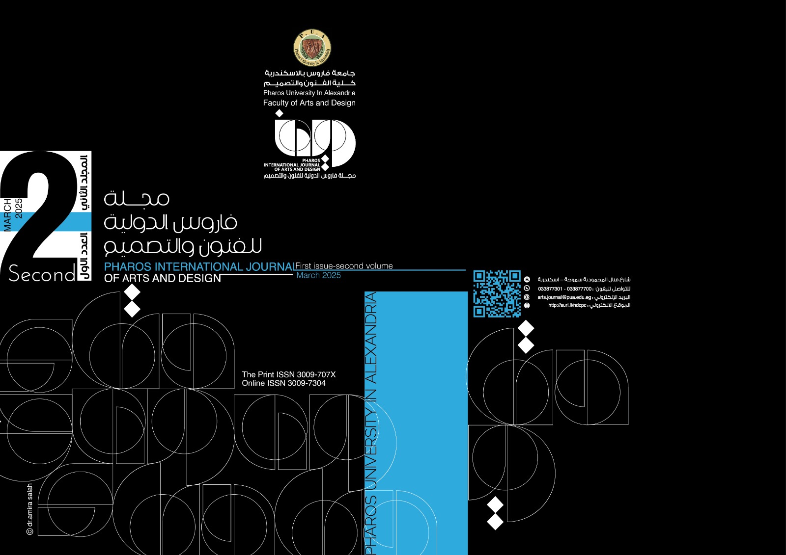 Pharos International Journal of Arts and Design